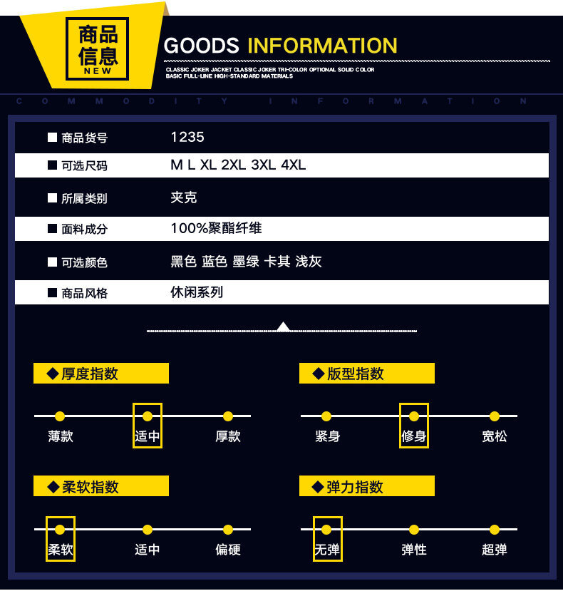 S1235_03.jpg?x-oss-process=image/format,png O1CN01gVsXEG1bCzTZMtvQY_!!2216226123430-0-cib.jpg?sign=345133_MzYyODk3MzQx