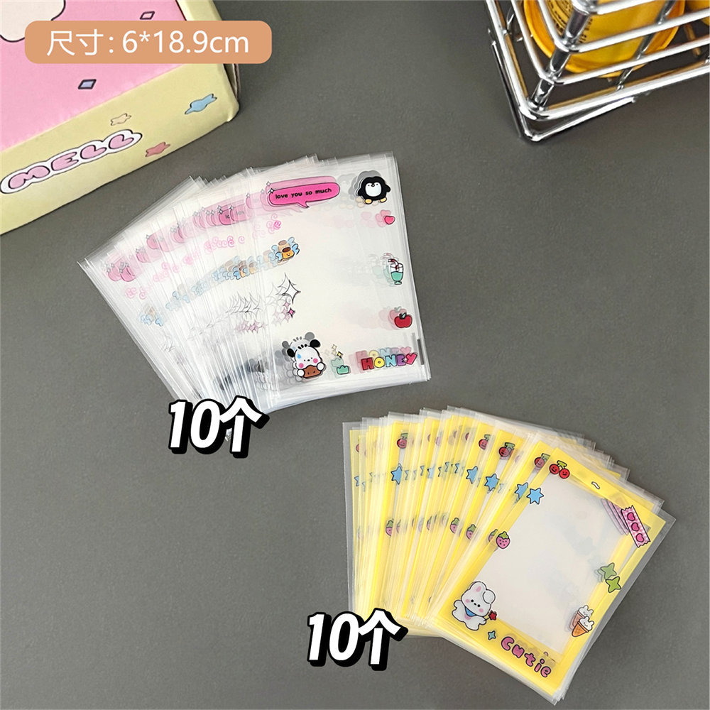 Tengyi original ins wind girl corazón juego de tarjetas película estrella ídolo foto bolsa protectora decoración bolsa de embalaje al por mayor