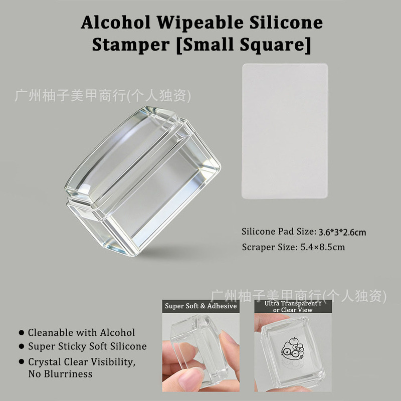 Transparent Acrylic Jewelry Display Board Iins Simple Acrylic Small Square Silicone Stamp with Scraper Transparent Acrylic Jewelry Display Board Iins Simple Acrylic Small Square Silicone Stamp with Scraper