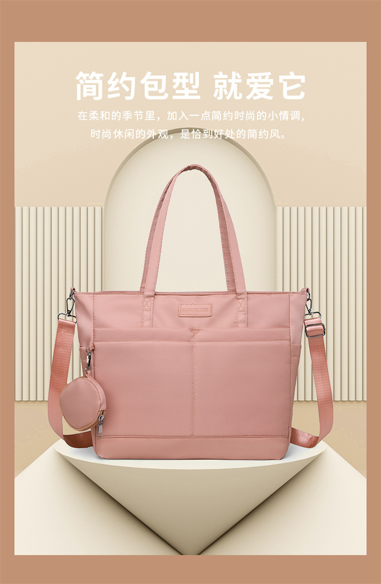 Spring 2025 New Mommy Bag, uniform size baby bottle bag, Spring 2025 single-shoulder bag, travel bag, colorful combination undefined