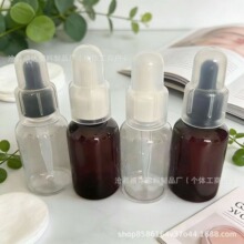 25ml30ml40ml50ml100ml�z�^�ι�ƿ����ƿ�̶ȵι�ƿpetС�ӷ��bƿ