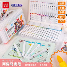 中性笔;笔袋;文具套装