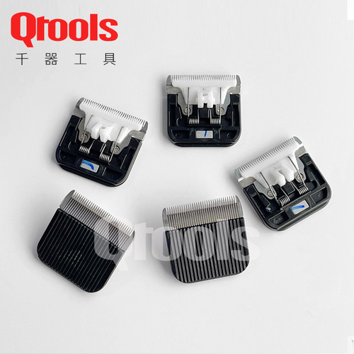 tufting hair clipper spare blade replacement blade aliexpress amazon cross border replacement parts