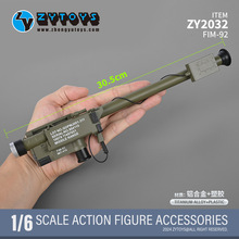 ZYTOYS1/6 FIM-92合金+塑料 毒刺防空导弹 兵人手办模型12寸 6分