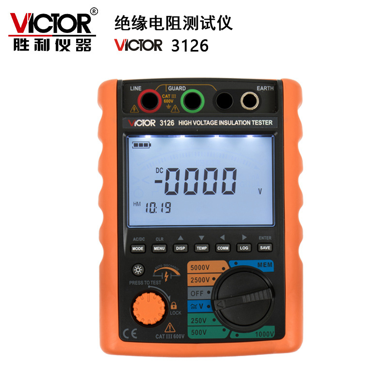 胜利仪器绝缘电阻测试仪VC3125 3123高精度5kv高压兆欧表数字摇表