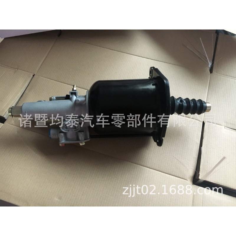 Embrague Booster 9700514050 europeo camión pesado camión autobús piezas SMT