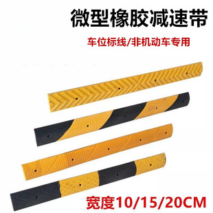 ΢�����z�p�َ�2cm���Sɫ܇λ�����˷ָб��10cm�����|��ײ�l