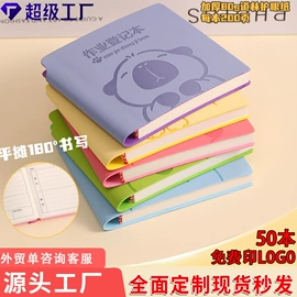 笔记本记事本;活页本;其他簿本册