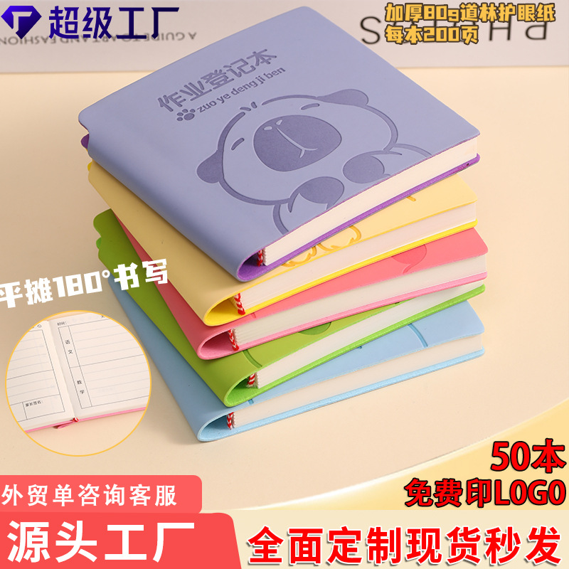 High quality laptop for students