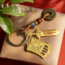 �������ǌ���ʮ����Ф����������P�����܇耳��Ʒ��Ůͨ��