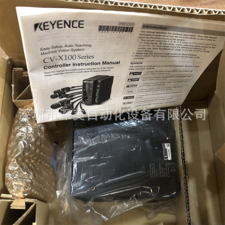 KEYENCE基恩士视觉CCD控制器CV-X150A主机原装 质保一年议价
