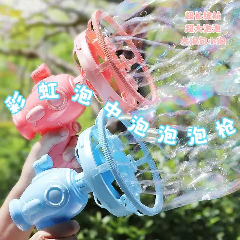 Máquina de burbujas submarina de sonido chatarra para niños de mano eléctrica totalmente automática burbujas de verano al aire libre burbujas pistola juguetes al por mayor