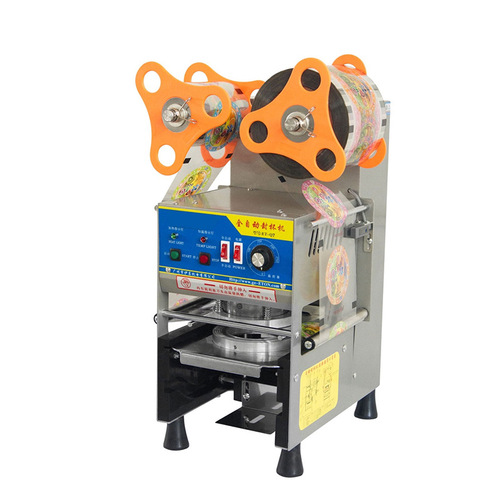 Ito Q7 milk tea sealing machine fully automatic soy milk milk tea beverage cup sealing machine commercial sealable paper plastic tall cup