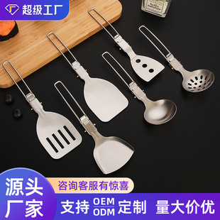 304���P䓱�y�N�� ����Ұ��¶�I�����P��P���׶๦���ۯB�͏N��