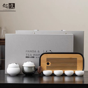 Panda Side Pot Kung Fu Tea Set Small Set Gift Boxed Tea Tray Gift Set Logo Accompanying Gift Tea Set
