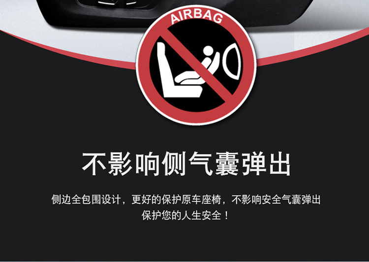 2025 New Ponytail All-Inclusive Full Leather Car Seat Cushion Four-Season Universal Car Seat Cover Source Factory Wholesale