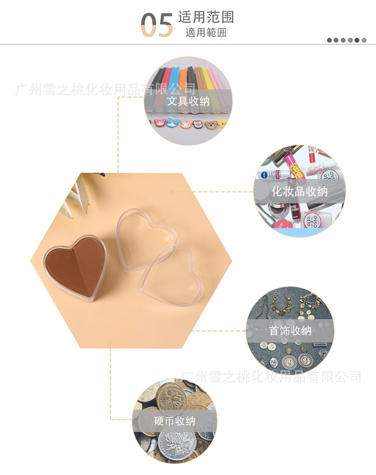 7款详情_09.jpg.jpg