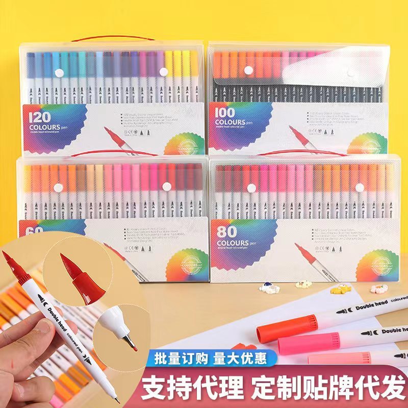 ダブルヘッド水彩ペンセット折りたたみ子供絵画120色エコ水洗い可能学生アート水彩ペンソフトヘッド|undefined