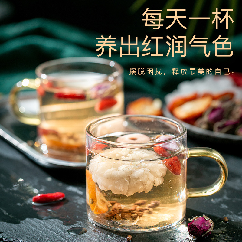 现货玫瑰八宝茶 代发150g/盒三角包办公休闲香浓非绿铁观音茶花茶