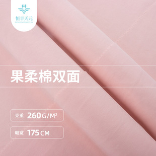 260g�ޜ��p��ᘿ����� 40s�����p�����ܲ� �ذ�T��Ů�b���������