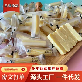 干枣;红枣干;山楂制品