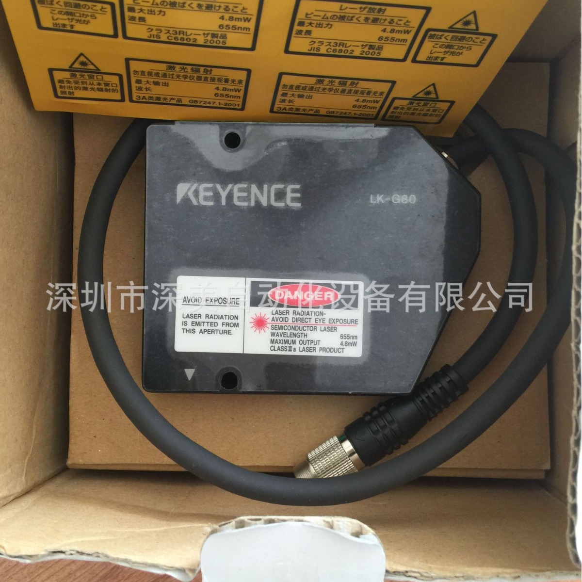 供应KEYENCE基恩士LK-G80、LK-G3000激光传感器全新现货议价