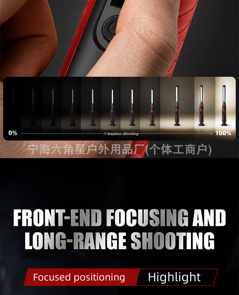 New Detachable Work Light Cob Foldable Car Inspection Light Handheld Camping Light with Magnetic Hook