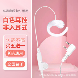 ���v�v�C���C����ɫ�X������ʽ�ǂ������������̨����K�^ͨ��