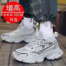 ��Ь�ļ��¿��[�΃�������Ь8CM���e͸���ϵ�Ь�������Ь6�\��Ь