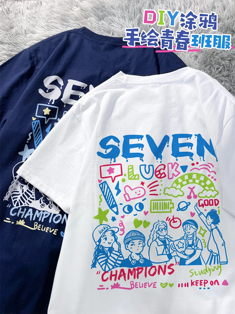 [DIY 핸드페인팅 그래피티 클래스 유니폼] 핫한 티셔츠