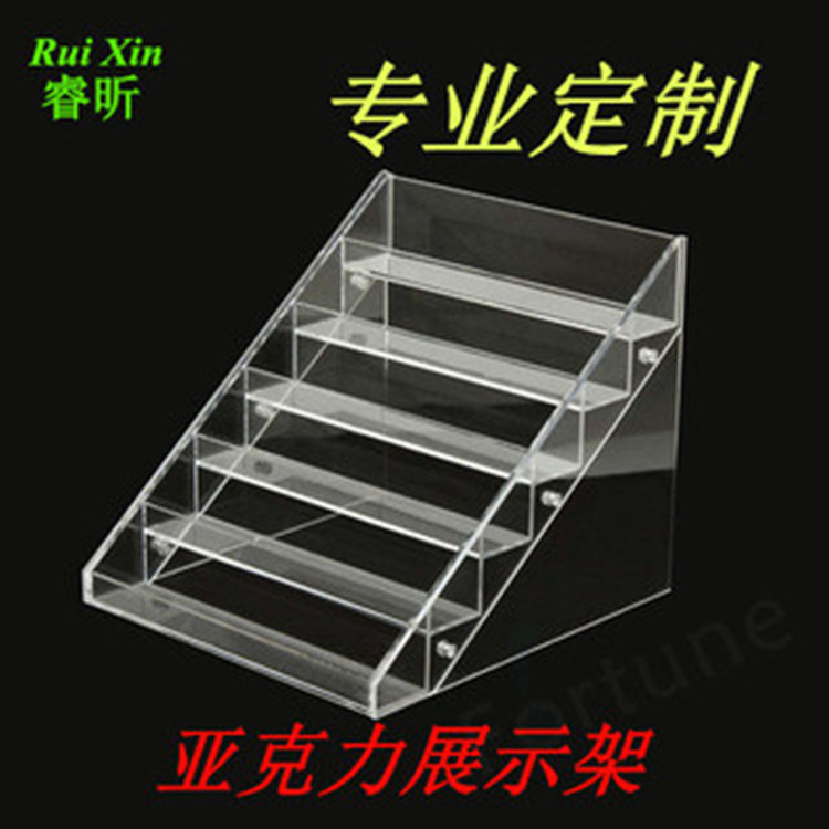 有机玻璃展示架 亚克力制品加工 亚克力陈列展示架创意