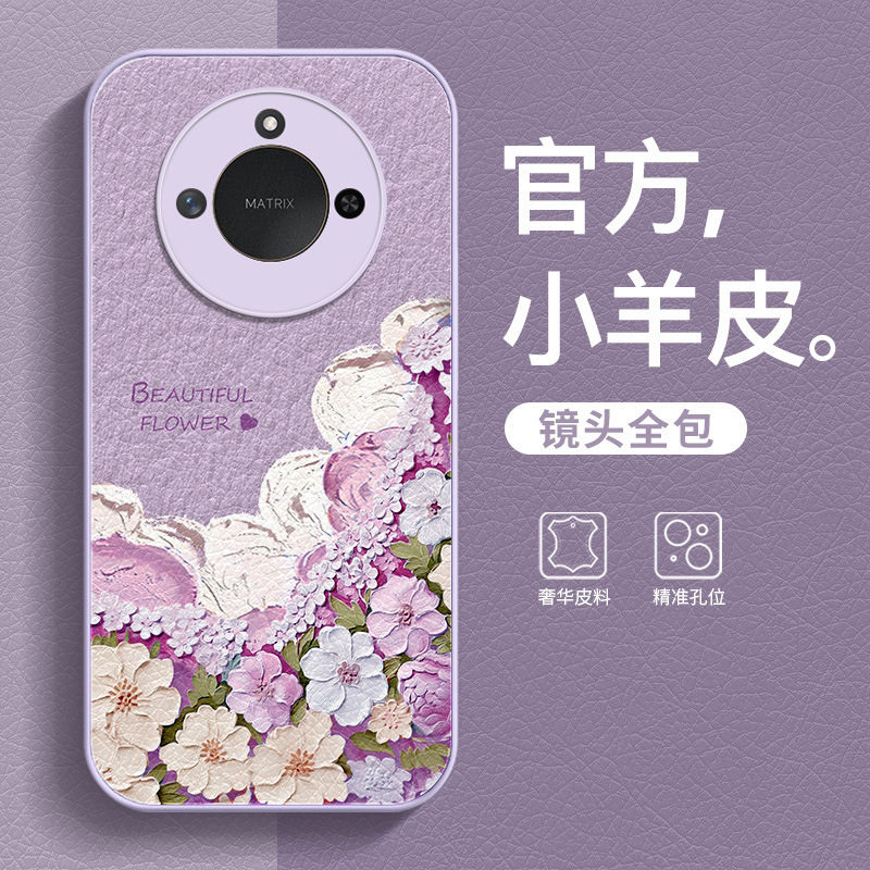 Suitable for Honor X40I Mobile Phone Case X60Pro Anti-Fall Leather Lanyard Female X50 Niche Classy X30I Protective Cover