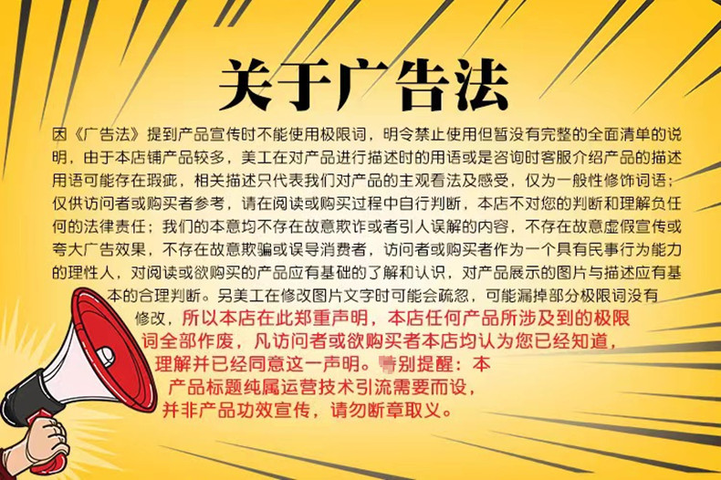 微信图片_20230726125633