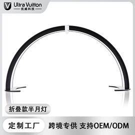 美甲机;其他生活电器;其他室内灯具