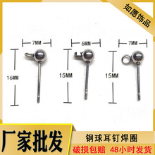 �S�ҹ������P������304�Ķ������hDIY�|�A��ᘺ�Ȧ���h���