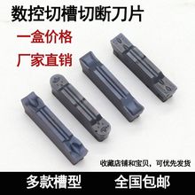 �����Д൶Ƭ܇��������в۵�MGMN300-M����