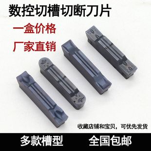 �����Д൶Ƭ܇��������в۵�MGMN300-M����