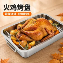 盘;保鲜盒、饭盒;酒店餐具