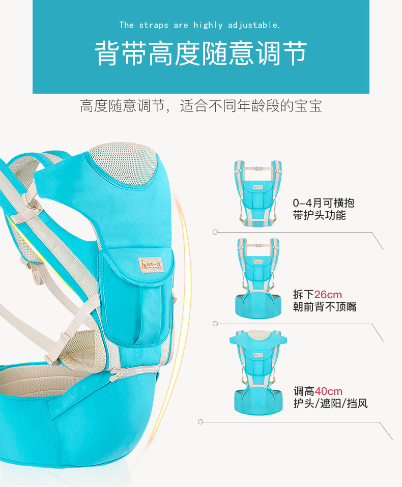 详情图_8.jpg
