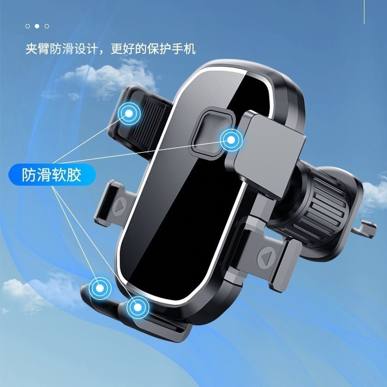 车载手机支架车内用出风口导航支架汽车出风口挂钩式支架手机支架 - 4