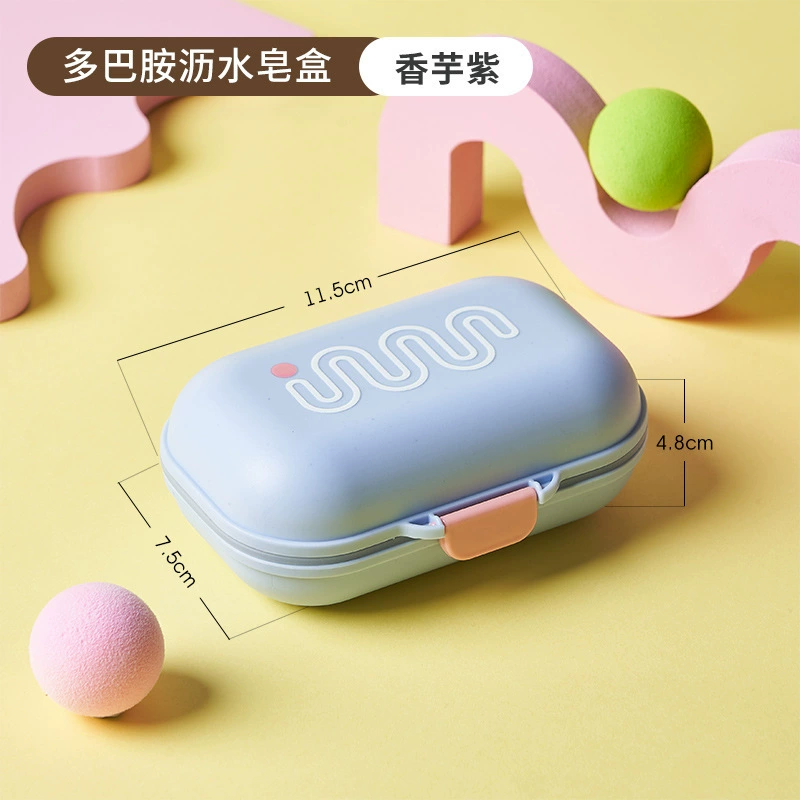 Контейнер для мыла Bdo ручнойheld & Travel Drying Box – компактный, роскошный для дома и в дороге