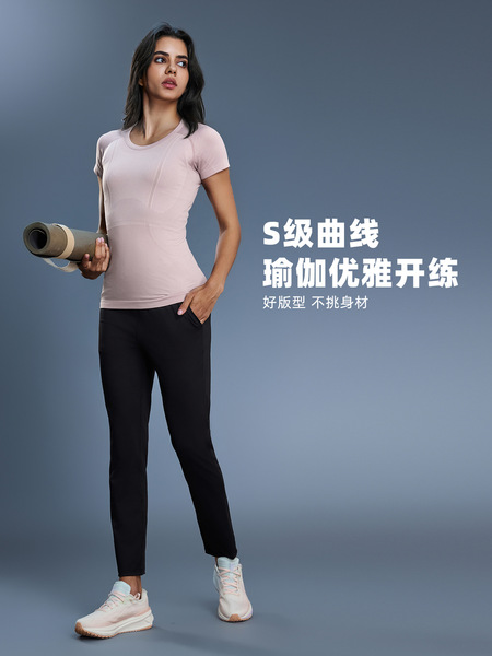 Spring sports T-shirt for leisure for gym with a round collar for…
