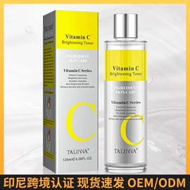 贴片面膜;面霜;液态精华