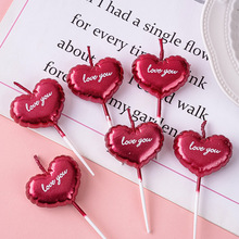 七夕情人节蛋糕装饰爱心love you蜡烛插件情侣告白表白氛围感装扮