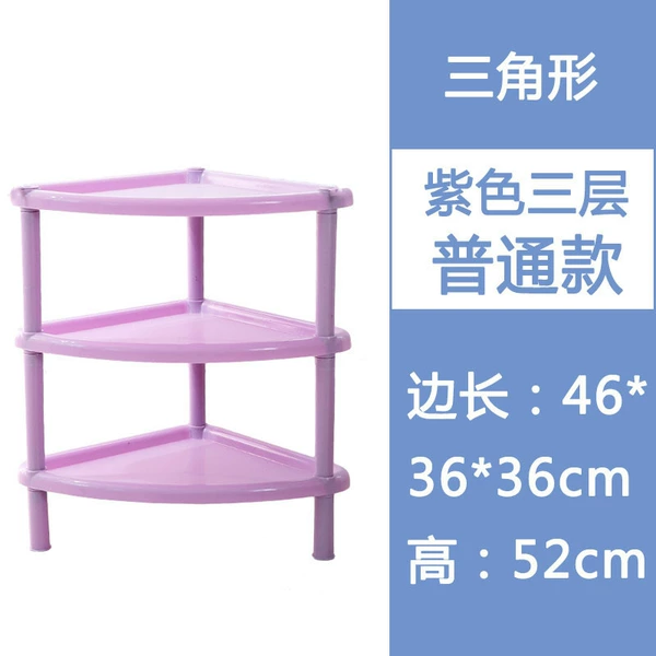 Purple triangle