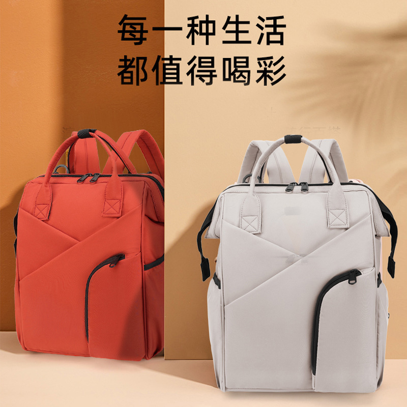 Simple Oxford Cloth Mommy Bag, Korean Style Plain Color Backpack, Large Capacity Pregnancy and Baby Bag, Mommy Travel Storage Bag
