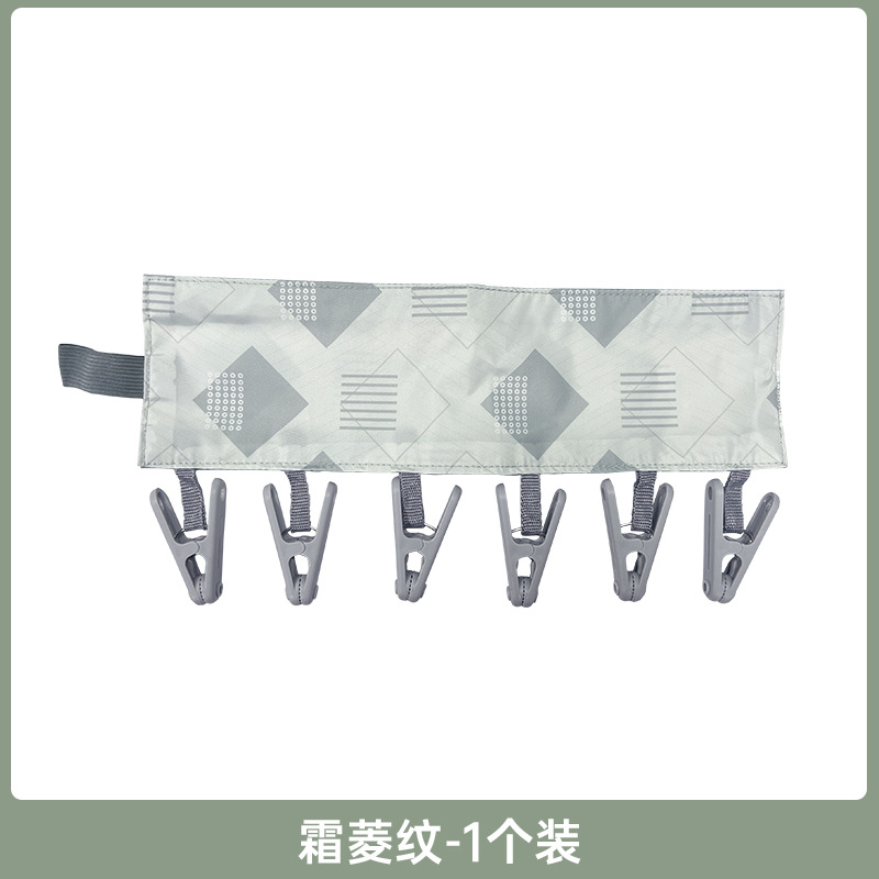 Creativo baño portátil plegable percha ropa de secado clip de tela percha para viaje de negocios plegable ropa de secado clip