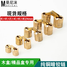 8mm���~�q� �[�κ��ʮ�ְ����ۯB����ľ��һ�ֺ���[��������