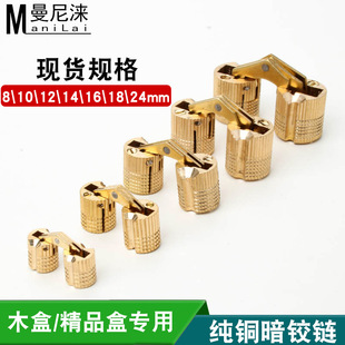 8mm���~�q� �[�κ��ʮ�ְ����ۯB����ľ��һ�ֺ���[��������