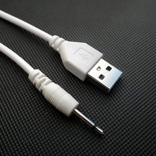 DC2.5 Lengthen Mono USB Charging Line Mono Audio Line 2.5 Pin Charging Line Lengthen 11-18